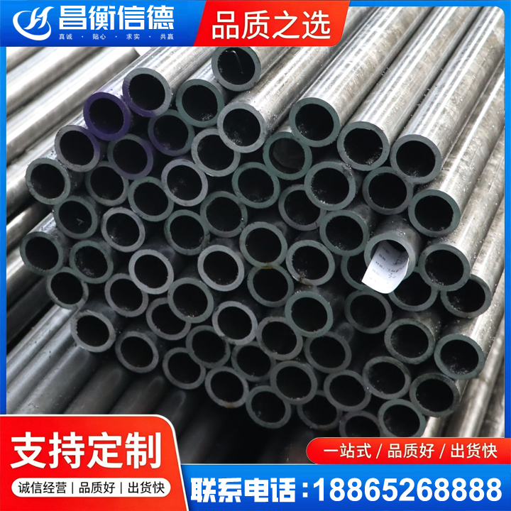 乃东20cr精密钢管
